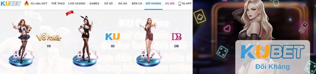 Cho Người Mới KU CASINO: Hướng Dẫn Khám Phá Game Bài